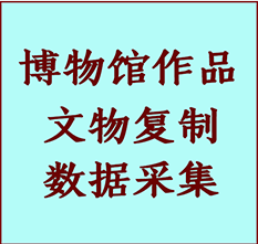 博物馆文物定制复制公司高阳纸制品复制